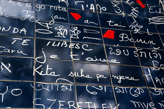 Wall of Love, love-themed wall in the Jehan Rictus garden square in Montmartre, Paris, France, composed of tiles of enamelled lava.