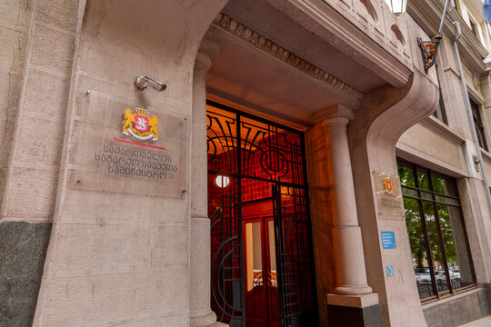 Ministry of Foreign Affairs of Georgia Tbilisi, Georgia.