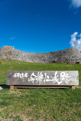 sign in the mountains