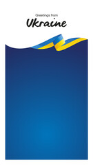 Greetings from Ukraine. Editable Instagram template for Stories and Reels. Social media template second page with Ukraine flag ribbon and editable frame.ai