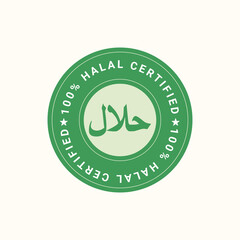 100 % Halal Certified Green Logo - Halal Food