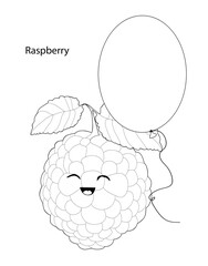 Funny raspberry with a balloon. Coloring book for children.