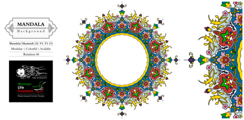 Mandala frame persian iranian arabic turkish islamic hindi indian tibetan traditional colorful vector pattern texture vintage ornate retro elegant ornamental borders frames floral tazhib 22-v1-1-1 © Siraa