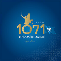 26 agustos malazgirt zaferi vector illustration. (26 August, Malazgirt Victory Day Turkey celebration card.)