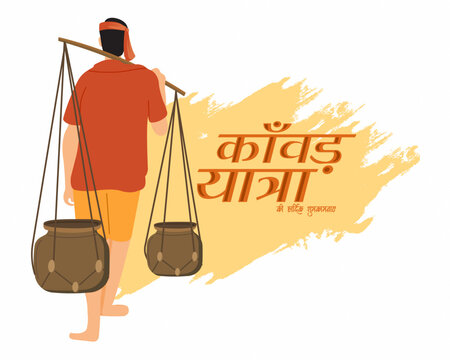 Kanvarias fill the earthen pots with holy water ganga jal for offering in lord shiva&rsquo;s temple kanwar yatra