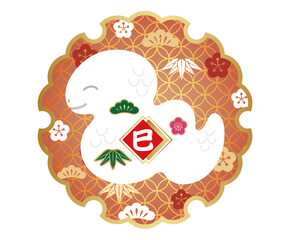 Year Of The Snake New Year’s Greeting Symbol. Vector Illustration Isolated On A White Background. 