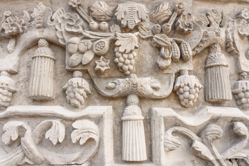 Fragment of facade of Znamenskaya church in Dubrovitsy, monument of Russian architecture of XVII-XVIII century, Moscow region, Russia.