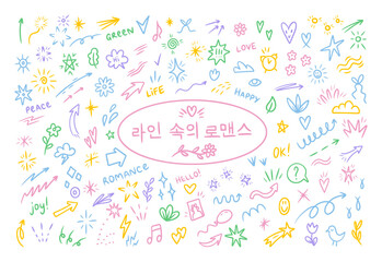 Fototapeta premium Cute line icon. Pencil sketch graphic. Doodle flower and arrow. Love heart border. Asian hieroglyphs frame. Cartoon spark and leaf. Ornament decoration design. Pen pastel drawing vector elements set