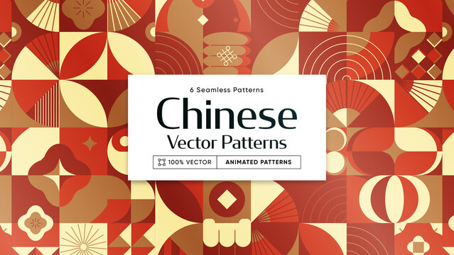 Chinese Asian Animated Background Patterns