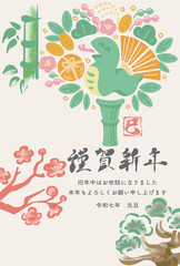 年賀状　年賀2025　熊手　巳年　巳　へび年　墨絵　手書き　筆文字　かわいい　正月　イラスト素材
