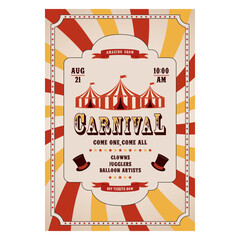 Carnival retro invitation vertical poster template with tent. Vector illustration