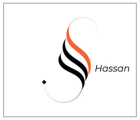 Creative Arabic Calligraphy. (Hassan) In Arabic name means intense feeling. Logo vector illustration.