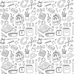 back to school stationary seamless pattern, paper collection, school supplies elements, student print paper planner