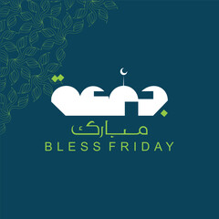Vector jummah mubarak blessed happy friday arabic calligraphy Vector islamic posters
