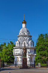 Chapel of All Saints, Yoshkar-Ola, Russia