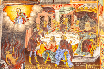 Fragment of an icon painting