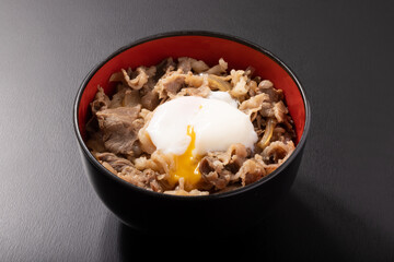 温たま牛丼