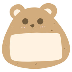 Adorable Animal Name Tags Clipart Collection