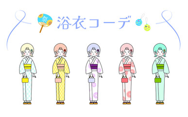 浴衣の女の子全身セット