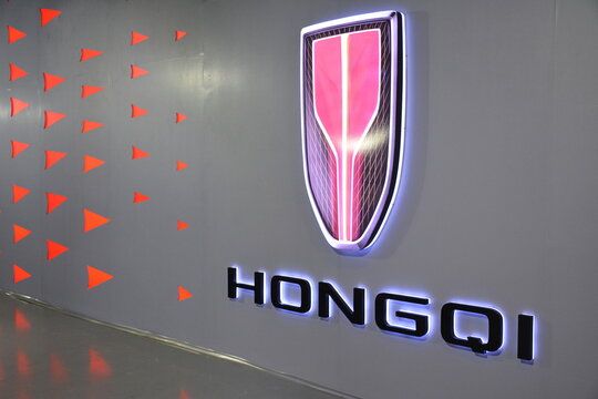 Hongqi booth signage at Manila International Auto Show in Pasay, Philippines