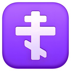 Obraz premium Orthodox Cross 