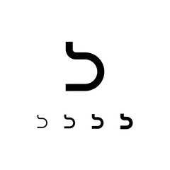 Fototapeta premium Technical digital font, cyber alphabet