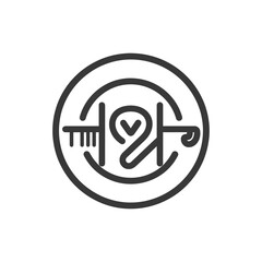 Fototapeta premium warranty minimalist line art icon logo symbol 