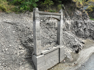 愛媛県西予市　鹿野川ダム　ダム底の風景