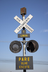Railway Signage Plate with Detailed Metalwork, Brazil