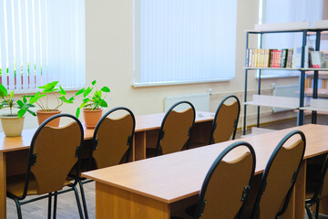 Library Reading Room