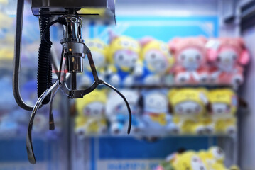 Toy Crane Claw Machine. © mesamong
