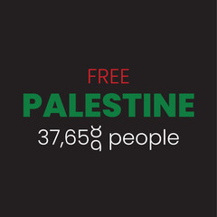 Fototapeta premium Palestine TShirt Print Design