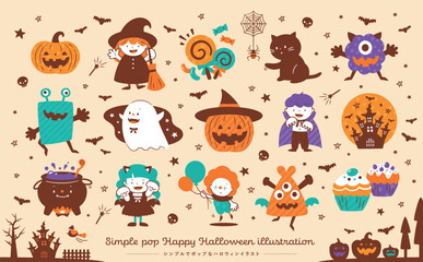 Fototapeta premium ハロウィンの仮装したかわいい子どもたちがかぼちゃや魔女、おばけと一緒にお菓子を集める楽しい手描きベクターイラストセット