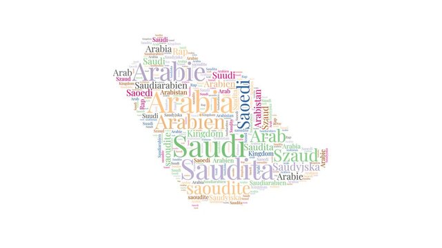 Saudi Arabia shape word cloud animation. Country boundary filled with country names animated. Saudi Arabia presentation video.