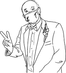 Mask Wedding Guest