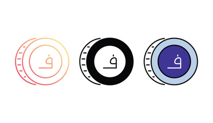 Afghani icon design with white background stock illustration