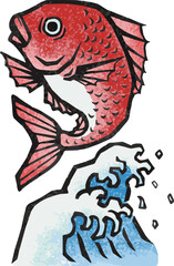 鯛　魚　波　海　和風　版画　墨絵　水彩　手描き　イラスト素材