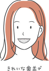 歯並びのキレイな笑顔の女性のイラスト素材