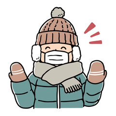 防寒対策バッチリな人