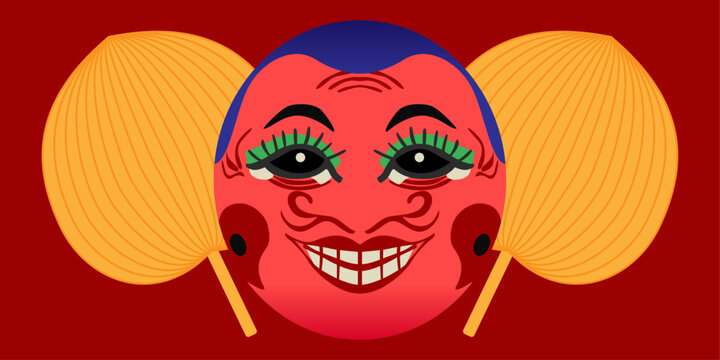 Ong Dia The Vietnamese Earth God Mask. Vietnamese Moon Mid-Autumn Festival Trung Thu Vector Illustration.