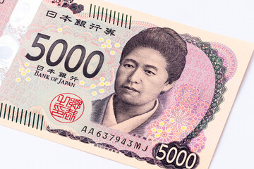 五千円札のアップ
