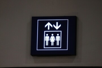 Elevator or lift sign board, with blue and white lines