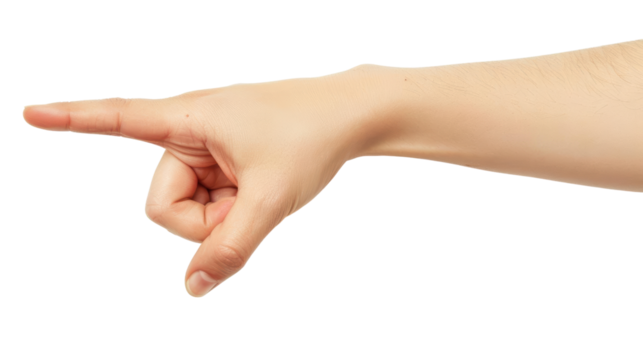 A hand pointing to the right