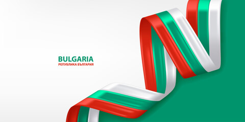 Obraz premium Bulgaria 3D ribbon flag. Bent waving 3D flag in colors of the Bulgaria national flag. National flag background design.