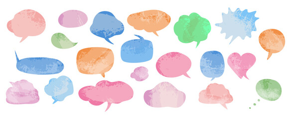 Empty speech bubbles in watercolor style, illustrations set on beige background. Speech balloons templates for communication vector