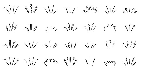 Comic Expression sign, Anime manga doodle set. Japanese decorative lines, shock, character emotion symbols, movement in sketch style. Hand drawn vector illustration isolated on white background