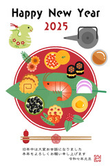 New Year's card for the year of the snake 2025Illustration of stylish one-plate Osechi cuisine (traditional Japanese New Year's dishes)