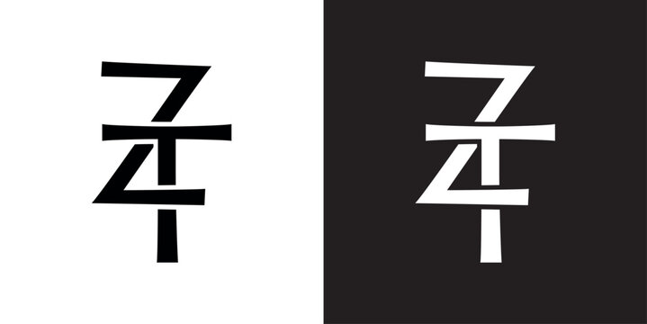 logo design with zt letters on negative background	