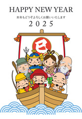 七福神と青海波の2025年 巳年の年賀状/縦03・黒ライン