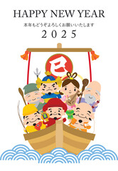 七福神と青海波の2025年 巳年の年賀状/縦04